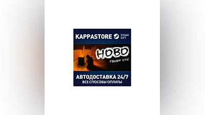 Hobo: Tough Life | Steam Gift Россия