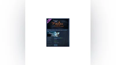 Neverwinter Nights - Pirates of the Sword Coast Premium