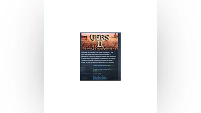 Ultimate Epic Battle Simulator 2 STEAM GIFT РОССИЯ