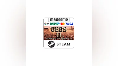 Ultimate Epic Battle Simulator 2 * RU/KZ/СНГ/TR/AR