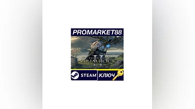 Legend of Grimrock 2 Steam КЛЮЧ   GLOBAL
