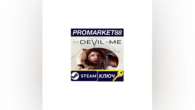 The Dark Pictures Anthology: The Devil in Me US Steam