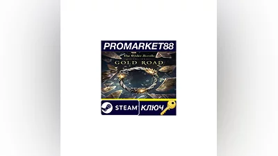 The Elder Scrolls Online Deluxe Collection: Gold Road