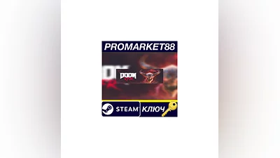 Doom VFR Steam КЛЮЧ   GLOBAL