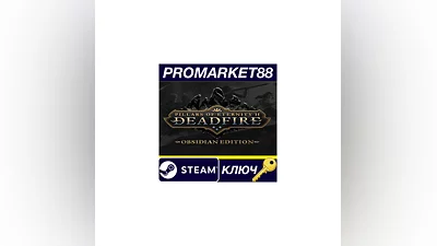 Pillars of Eternity II: Deadfire Obsidian Edition EU