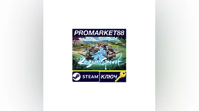 Rogue Spirit Steam КЛЮЧ   GLOBAL