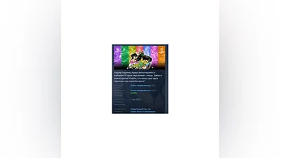 JoJo's Bizarre Adventure All-Star Battle R STEAM РОССИЯ