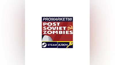 Post Soviet Zombies Steam КЛЮЧ   GLOBAL (NO TR)