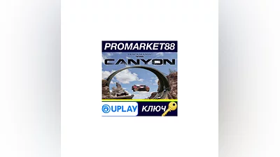 TrackMania 2 Canyon Ubisoft Connect КЛЮЧ  GLOBAL (NO