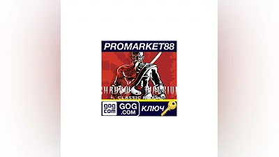 Shadow Warrior Classic Redux GOG КЛЮЧ  GLOBAL (NO TR)