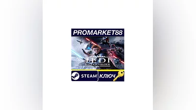 Star Wars: Jedi Fallen Order Steam КЛЮЧ  GLOBAL (NO T