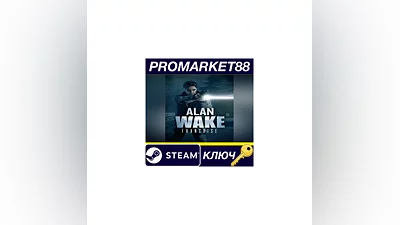 Alan Wake Franchise EU Steam КЛЮЧ   ЕВРОПА