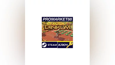 Dinkum EU Steam КЛЮЧ   ЕВРОПА