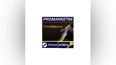 The Lord of the Rings Adventure Card Game Definitive