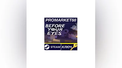 Before Your Eyes EU Steam КЛЮЧ   ЕВРОПА