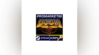 DOOM 64 EU Steam КЛЮЧ   ЕВРОПА