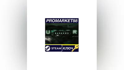 Duskers EU Steam КЛЮЧ   ЕВРОПА