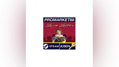 Love Letter EU Steam КЛЮЧ   ЕВРОПА