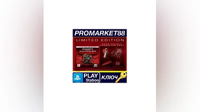 Assassin's Creed Shadows - Naoe Sekiryu Character Pac