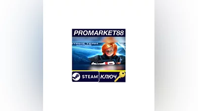 Strike Team Hydra Steam КЛЮЧ   GLOBAL (NO TR)