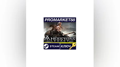 Ancestors Legacy Steam КЛЮЧ   GLOBAL (NO TR)