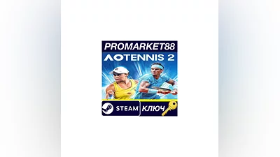 AO Tennis 2 EU Steam КЛЮЧ   ЕВРОПА
