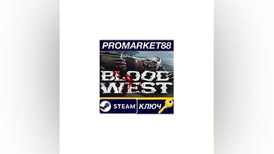 Blood West Steam КЛЮЧ   GLOBAL (NO TR)