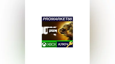 Doom EU XBOX One КЛЮЧ   ЕВРОПА