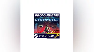 Steel Seed Steam КЛЮЧ   GLOBAL (NO TR)