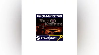 Rift Keeper Steam КЛЮЧ   GLOBAL (NO TR)