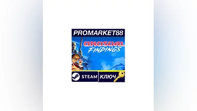 Unusual Findings Steam КЛЮЧ   GLOBAL (NO TR)