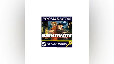 Runaway: A Twist of Fate Steam КЛЮЧ   GLOBAL (NO TR)