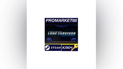 Lone Survivor: The Director's Cut Steam КЛЮЧ  GLOBAL