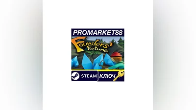 Founders' Fortune Steam КЛЮЧ   GLOBAL (NO TR)
