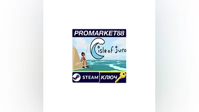 Isle of Jura Steam КЛЮЧ   GLOBAL (NO TR)