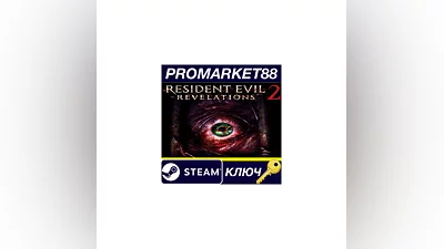 Resident Evil Revelations 2 Episode 1: Penal Colony E