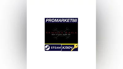 Senua’s Saga: Hellblade II EU Steam КЛЮЧ  ЕВРОПА
