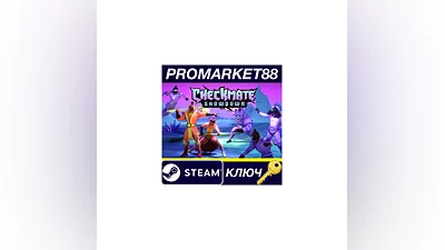 Checkmate Showdown Steam КЛЮЧ   GLOBAL (NO TR)