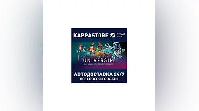 The Universim | Steam Gift Россия