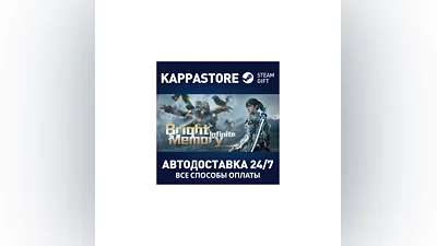 Bright Memory: Infinite | Steam Gift Россия