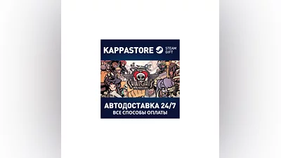 Skullgirls 2nd Encore | Steam Gift Россия