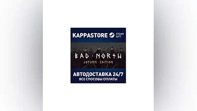 Bad North | Steam Gift Россия