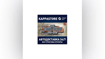 Grand Tactician: The Civil War (1861-1865) | Steam Gift