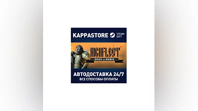 HighFleet | Steam Gift Россия