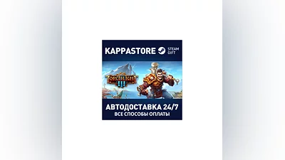Torchlight III | Steam Gift Россия