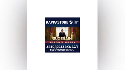 Suzerain | Steam Gift Россия