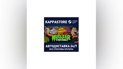 Nuclear Throne | Steam Gift Россия