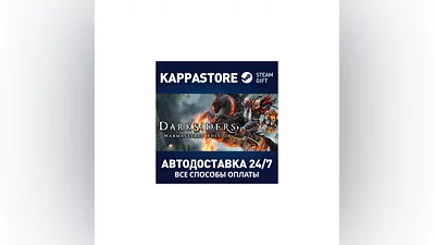 Darksiders Warmastered Edition | Steam Gift Россия