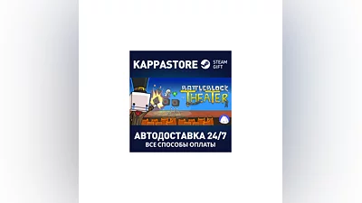 BattleBlock Theater | Steam Gift Россия