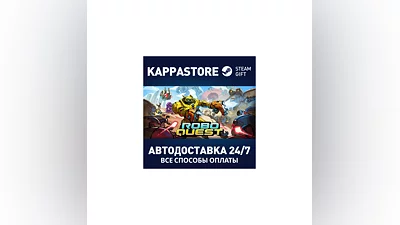Roboquest | Steam Gift Россия